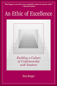 an ethic of excellence